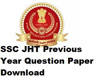 SSC JHT Previous Year Question Paper Download With Solution Pdf in Hindi